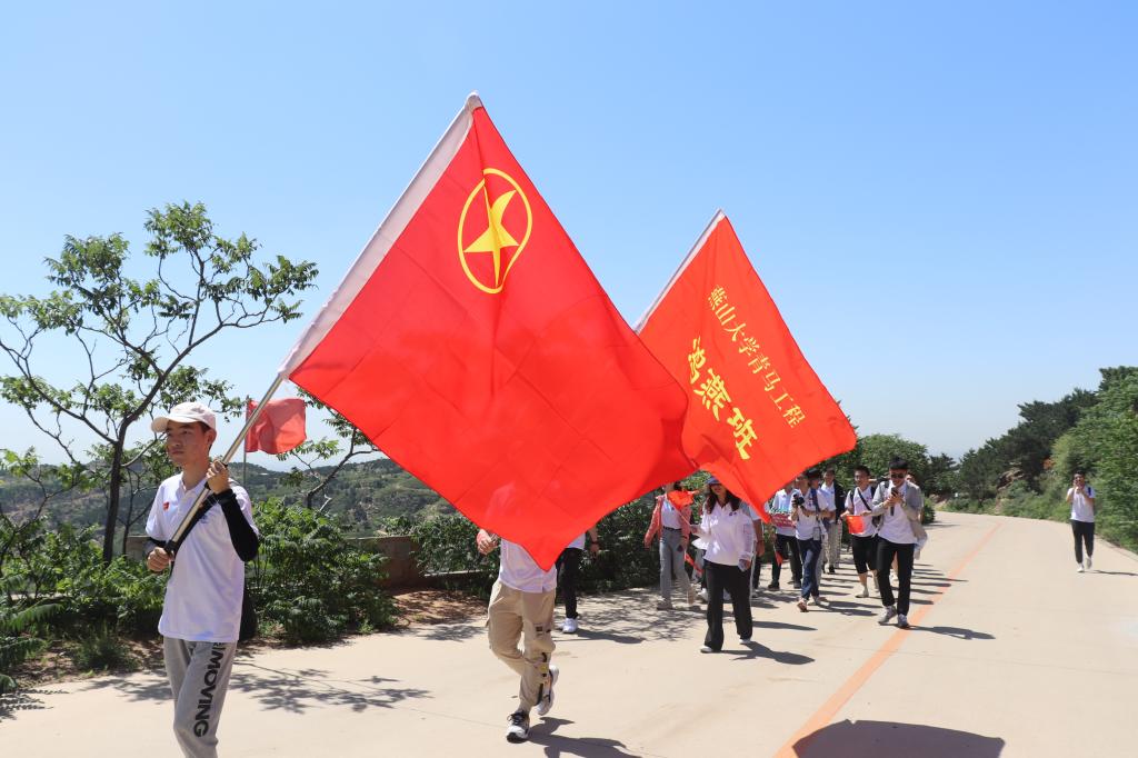 党史学习教育燕山大学青马工程鸿燕班开展党史学习教育实践活动