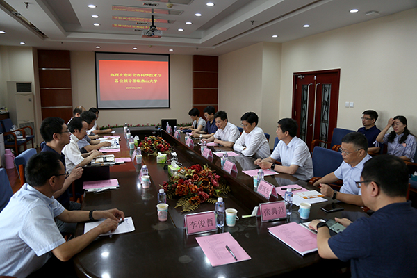 融合及成果转化,国际合作情况进行调研,秦皇岛市科学技术局局长薛顺平