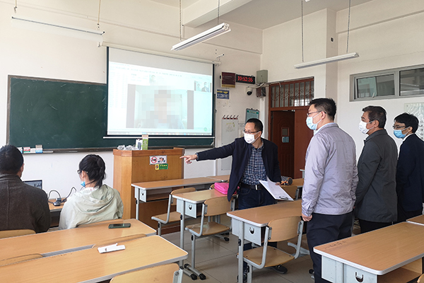 燕山大学举行2020年硕士研究生网络复试模拟演练