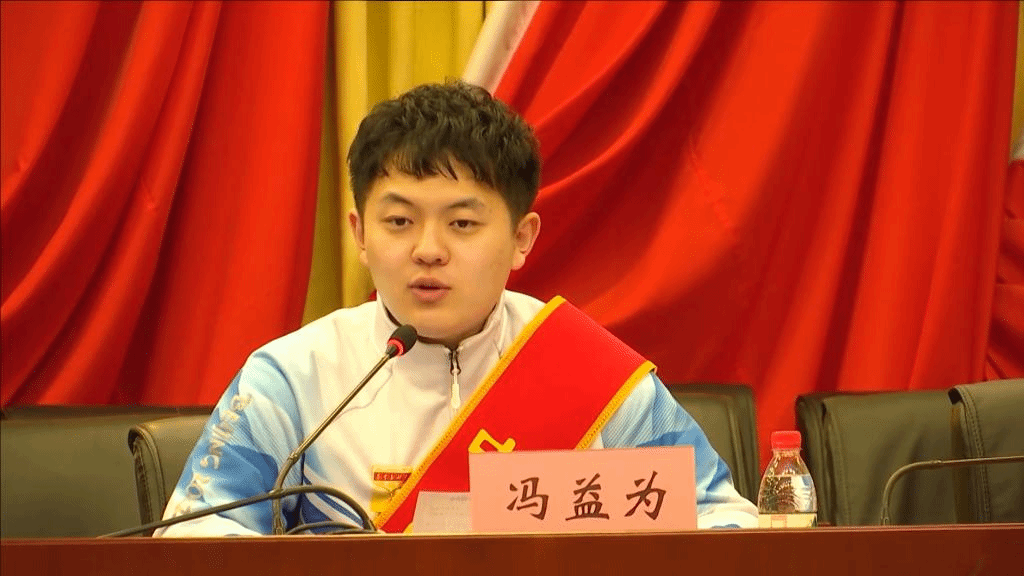 燕山大学研究生冯益为入选“中国好人榜”